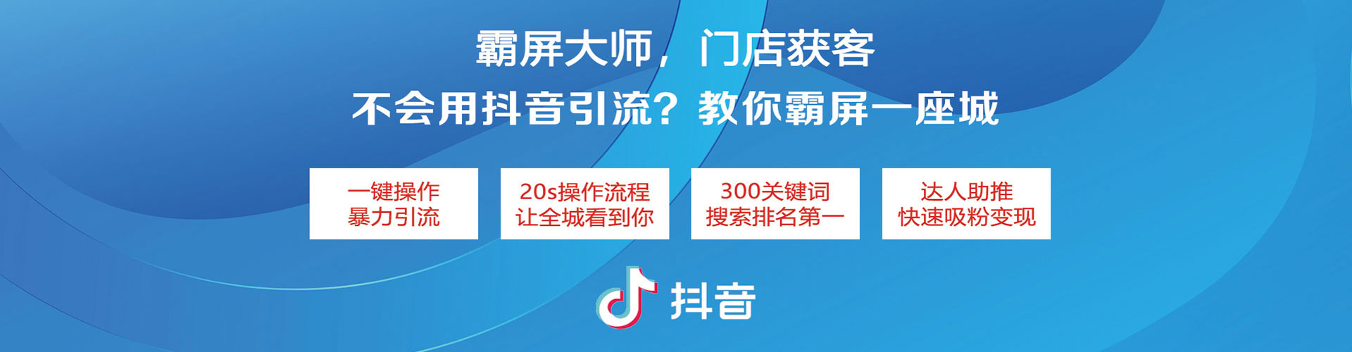 桦甸百度竞价排名